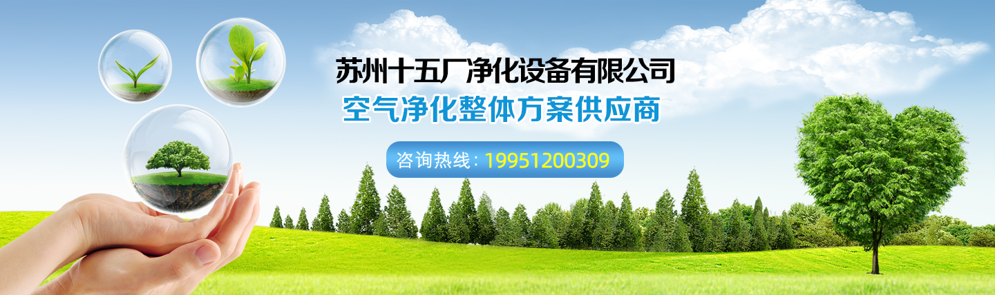 泰安諾盾礦山設(shè)備有限公司